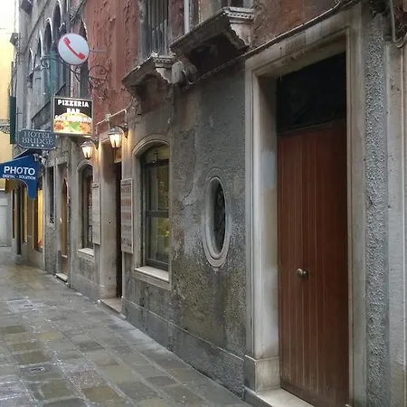 In Back To San Marco Tourist شقة *